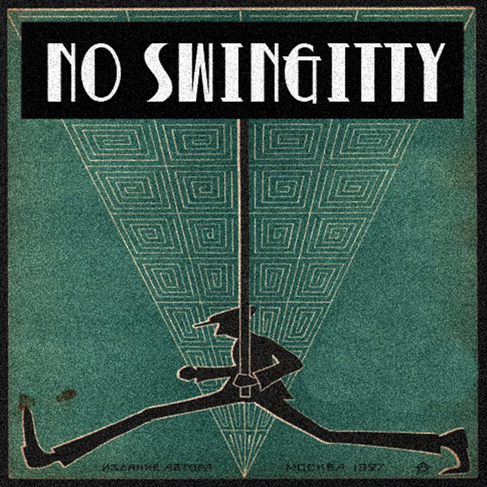Minimatic – No Diggity (Minimatic swing version)
