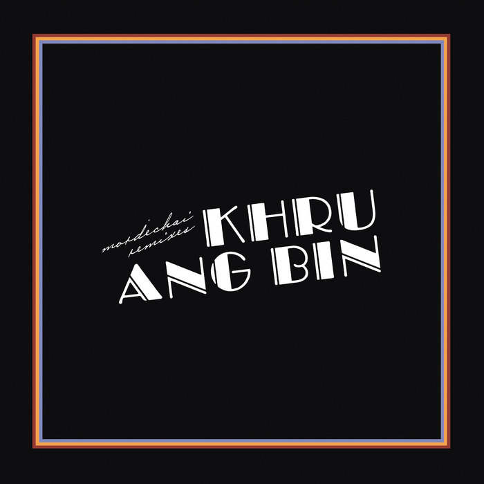 Khruangbin – Pelota (Cut a Rug Mix)