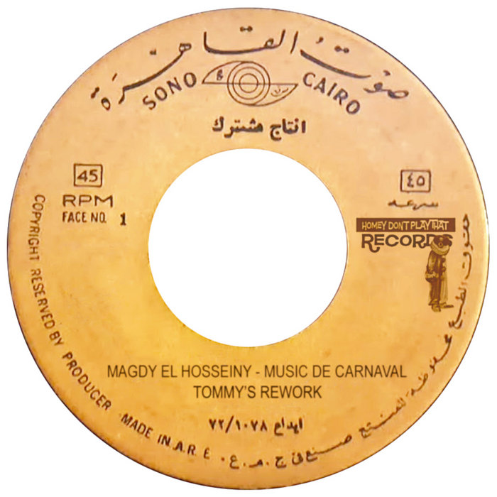Tommy – Magdy El Hossainy – Music de Carnaval (Tommy's Rework)
