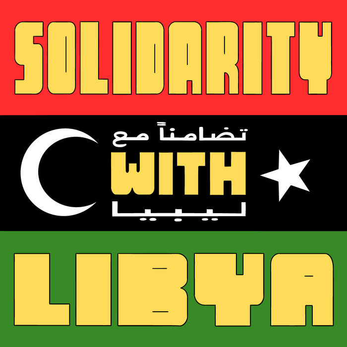 Various Artists – Habibi Funk 026: Solidarity with Libya