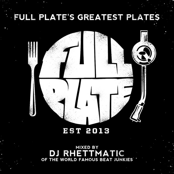 DJ Rhettmatic – Volume 2 Side B