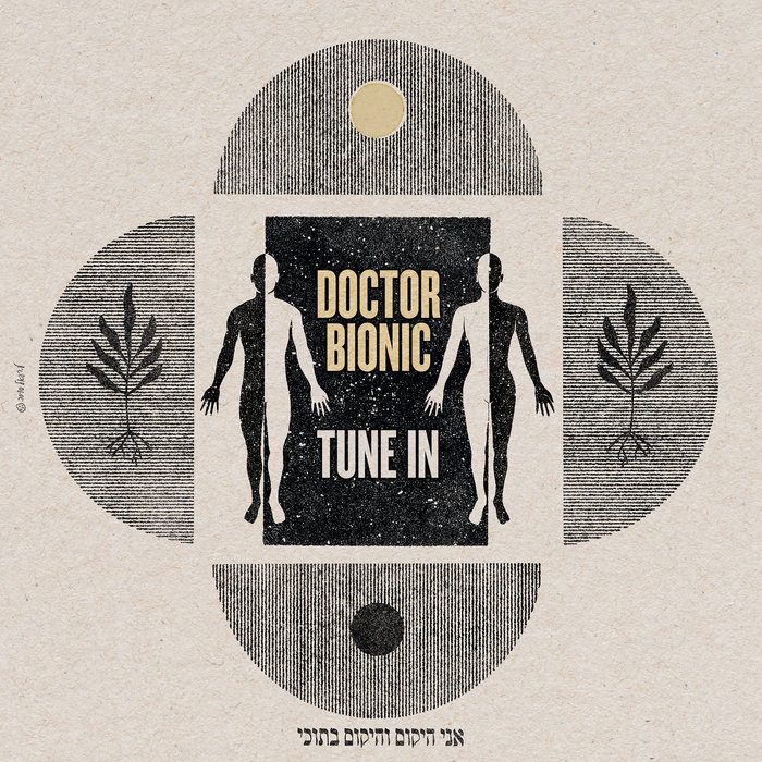 Doctor Bionic – Radio Telepathy