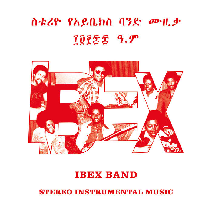 Ibex Band – Yezemed Yebada (የዘመድ የባዳ)