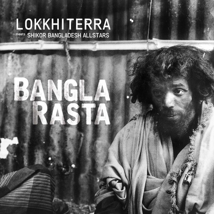 Lokkhi Terra meets Shikor Bangladesh AllStars – Shaddho Ki Re Amar