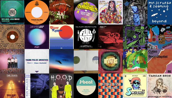 Groove diggin with le-groove.de
