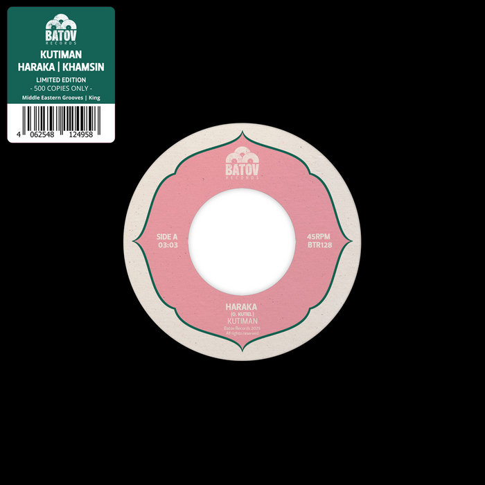 Kutiman – Haraka