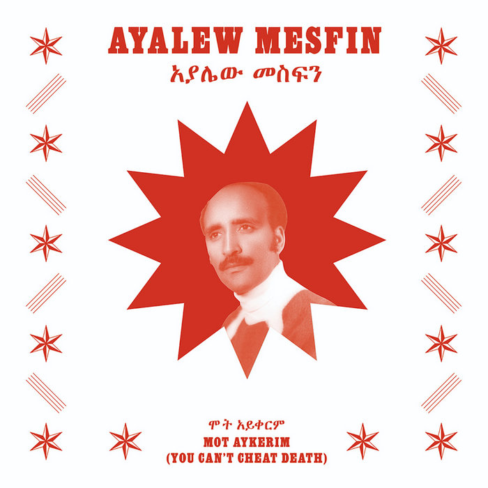 Ayalew Mesfin – Weyolachew (I'm Warning You)