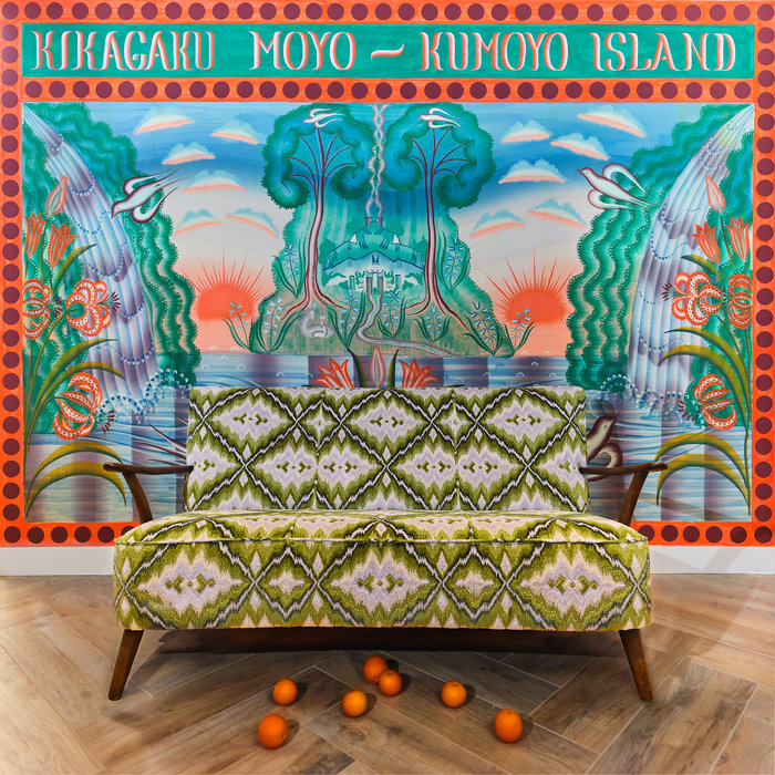 Kikagaku Moyo/幾何学模様 – Dancing Blue