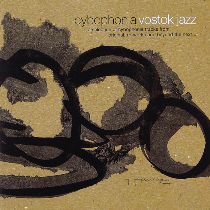 Cybophonia – Ocean Beach by Black Mighty Orchestra (Cybophonia Cinematic Remix)