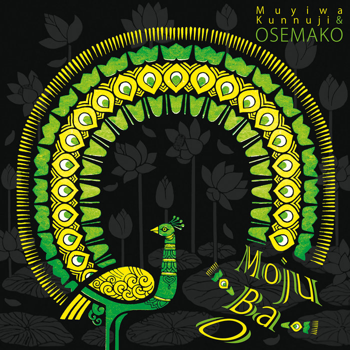 Muyiwa Kunnuji & Osemako – Mo Juba