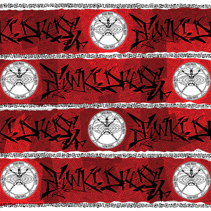 Soul II Soul – A Dream's A Dream – Ron Trent Mix