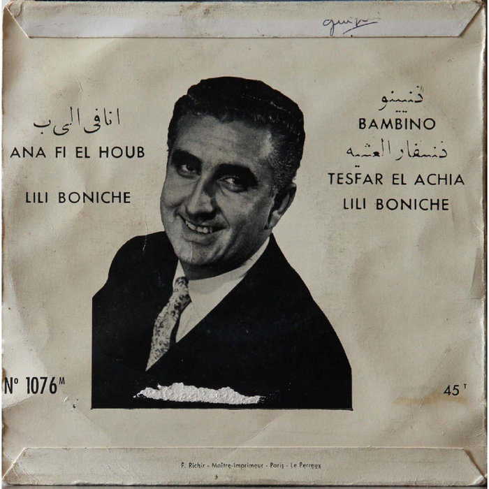 George T. – Lili Boniche – Bambino (George T Bossa Edit)