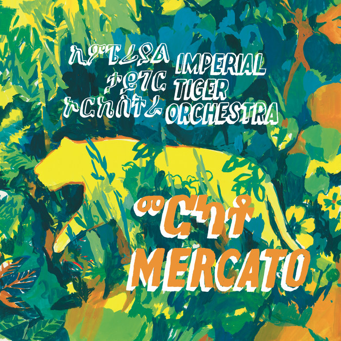 Imperial Tiger Orchestra – DJEMEREGNE