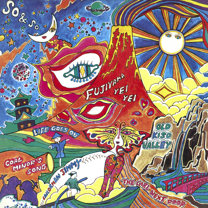 Sarah & Melody – So And So (Sanosa)