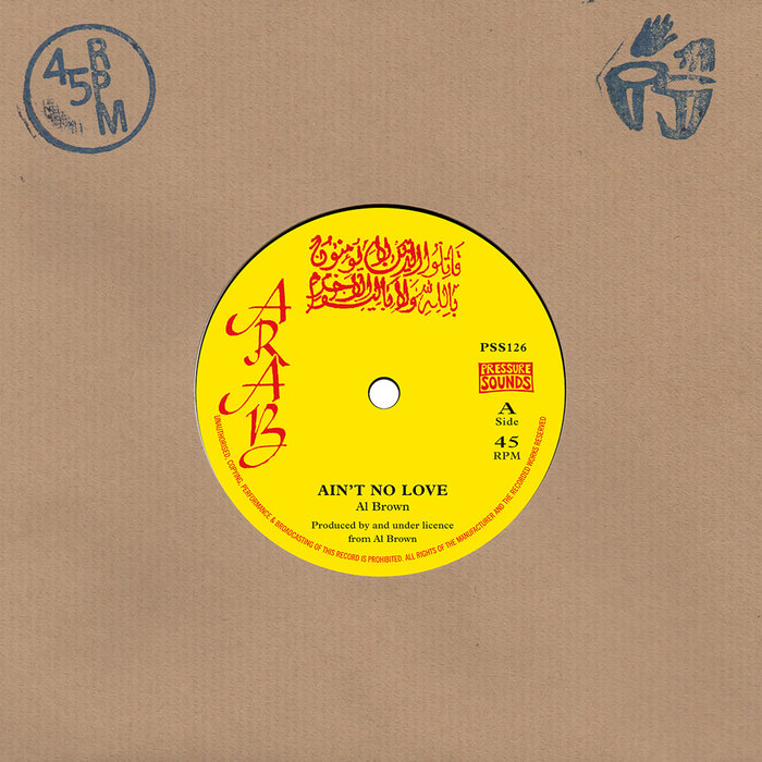 Al Brown & Skin Flesh and Bones – Ain't no love