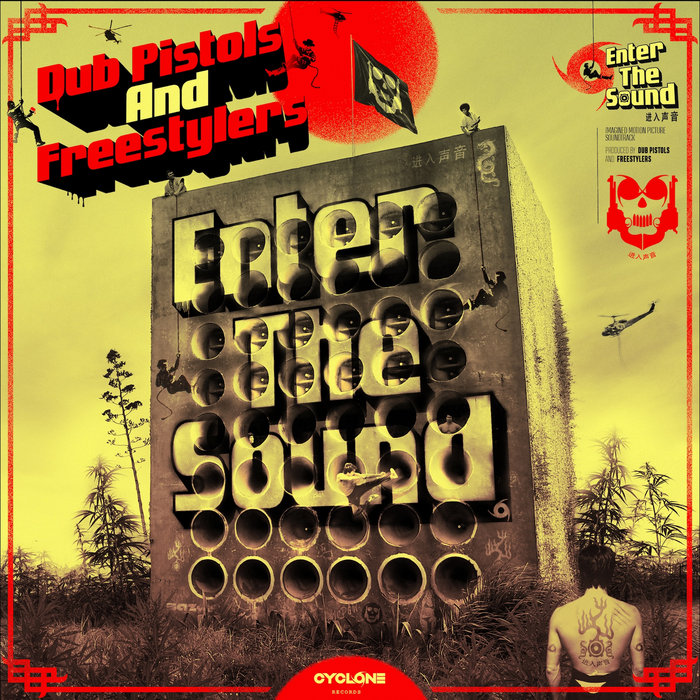 Dub Pistols & Freestylers – Back On The Circuit feat. Harry Shotta