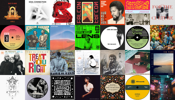 Groove diggin with le-groove.de