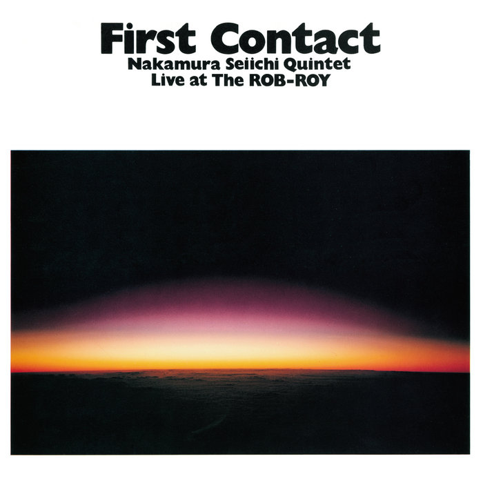 Nakamura Seiichi Quintet – Judy's Samba