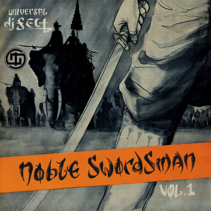 Universal DJ Sect – Hammers & Shields