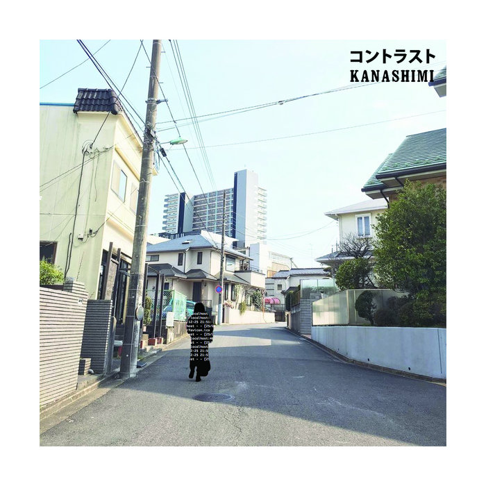 yungtatami – GENSHO ROAD