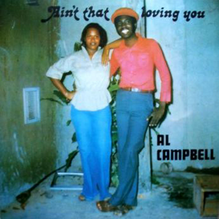 Al Campbell – One Room Shack