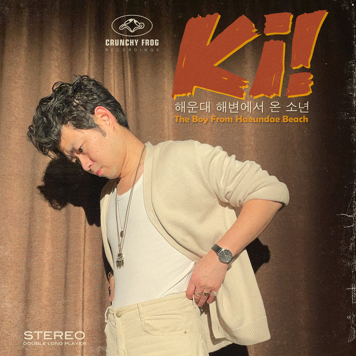 Ki! – High Life