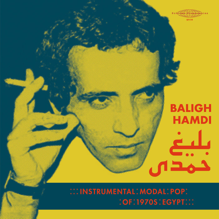 Baligh Hamdi – Mawood