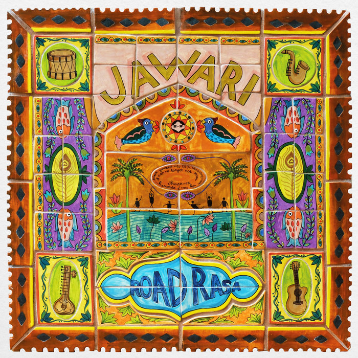 JAWARI – moves চলো