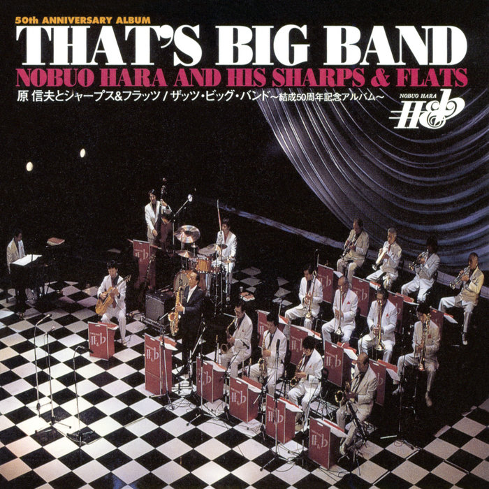 Nobuo Hara and His Sharps & Flats – Just One of Those Things