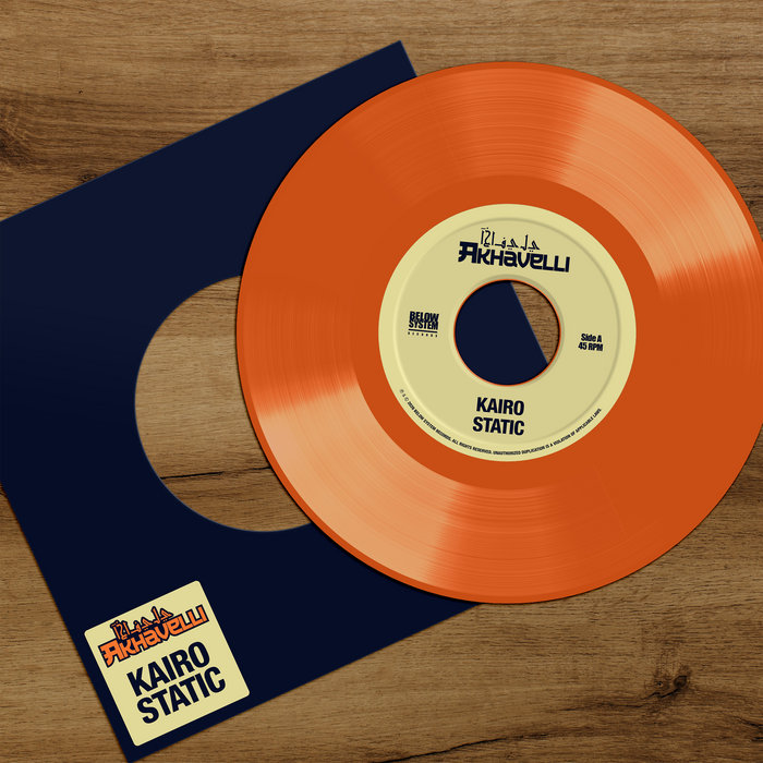 Akhavelli – Kairo Static