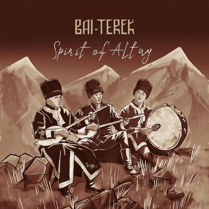 Bai-Terek – Intro