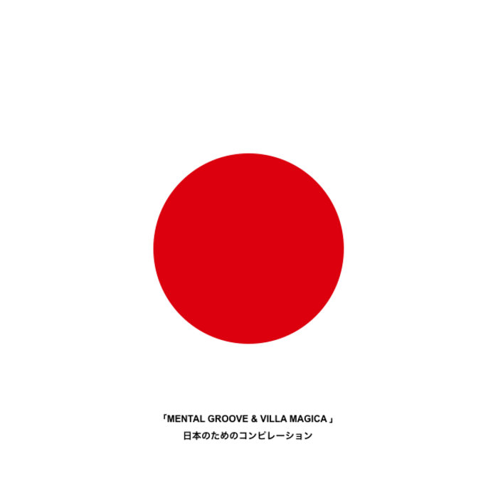Civic Force Japan + Mental Groove + Villa Magica – Imperial Tiger Orchestra – Djemeregne (Canblaster remix)