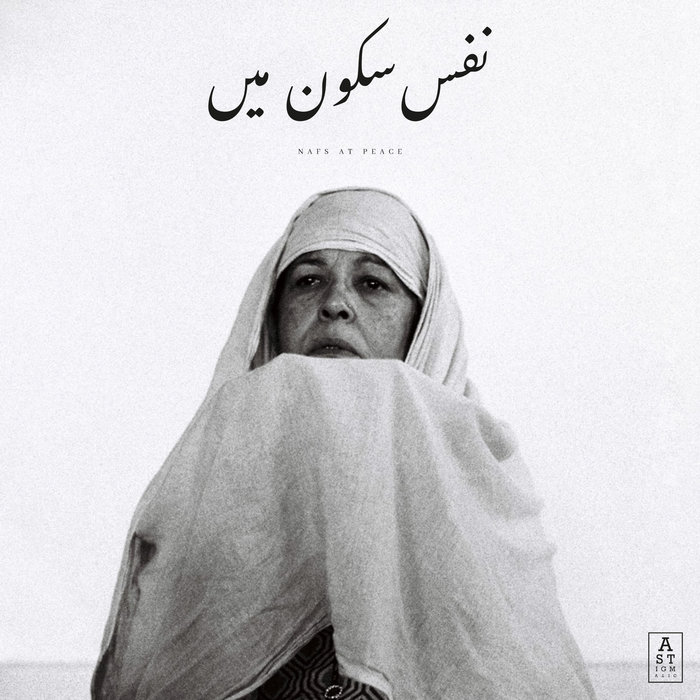 Jaubi – Raga Gurji Todi