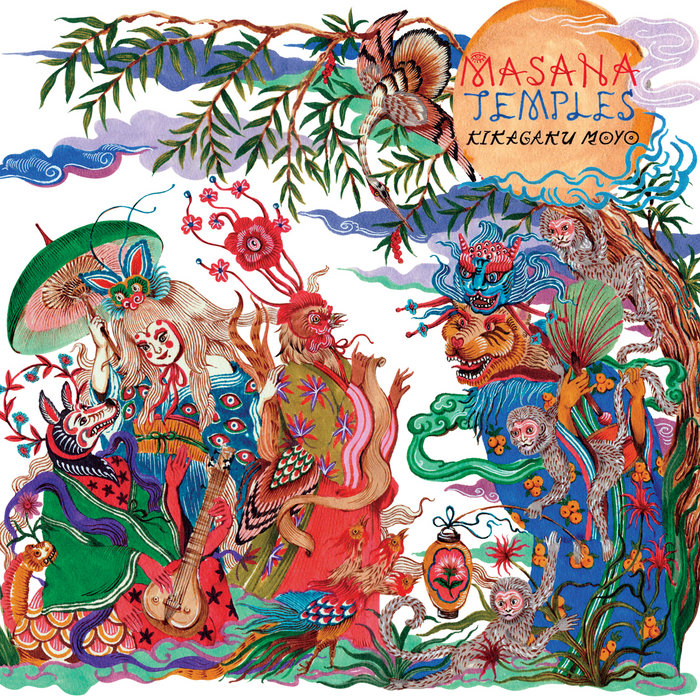 Kikagaku Moyo/幾何学模様 – Fluffy Kosmisch