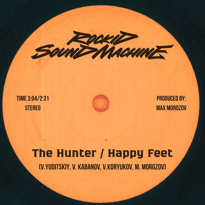 Rockid Sound Machine – Happy Feet