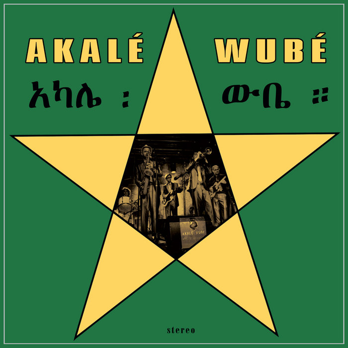 Akalé Wubé – Jawa Jawa