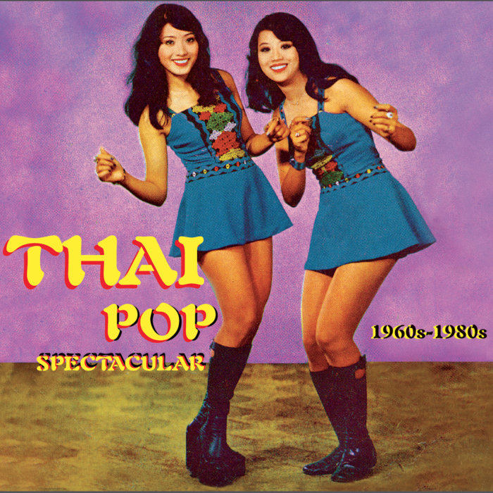Sublime Frequencies – Onuma Singsiri – Mae Kha Som Tum (Papaya Salad Merchant)