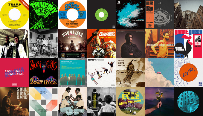 Groove diggin with le-groove.de