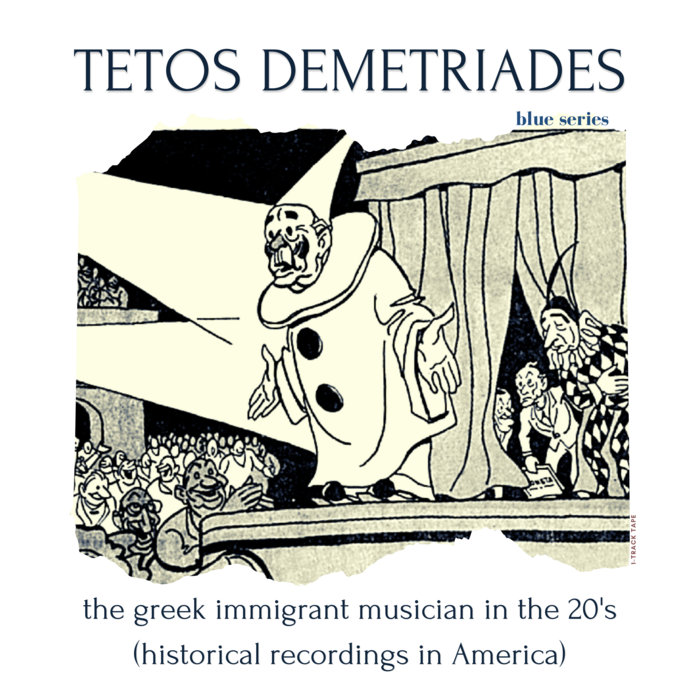 Τέτος Δημητριάδης | Tetos Demetriades – Μισιρλού (1927)