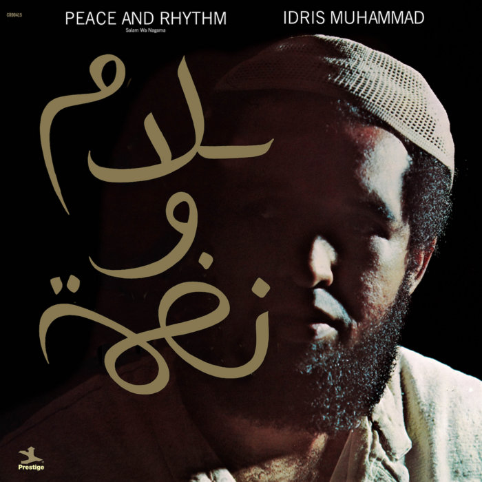 Idris Muhammad – I’m A Believer