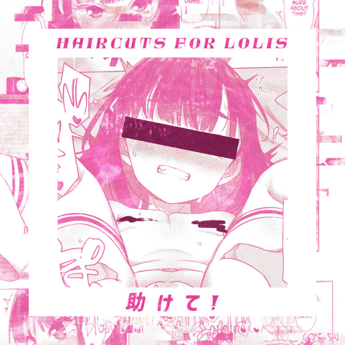 haircuts for lolis – たすけてお兄ちゃん!