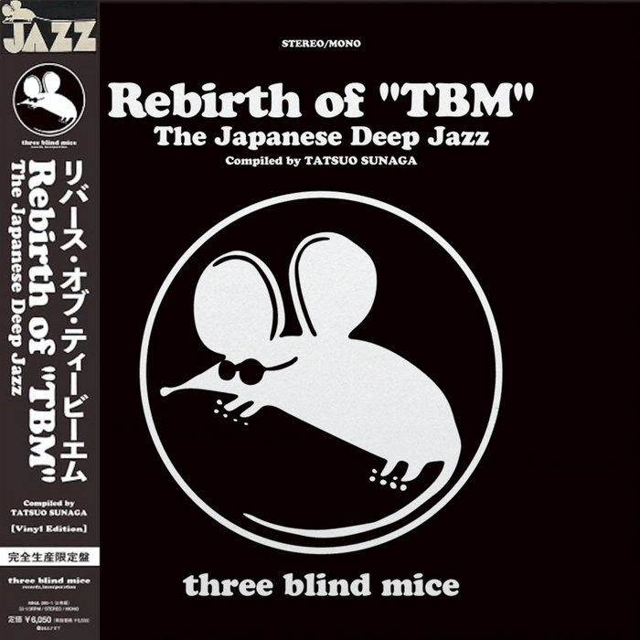 🇯🇵 Japan Imports 🇯🇵 – (excerpt) Sunset On The Street / SUNAO WADA QUINTET+1 featuring MINORU IKENO