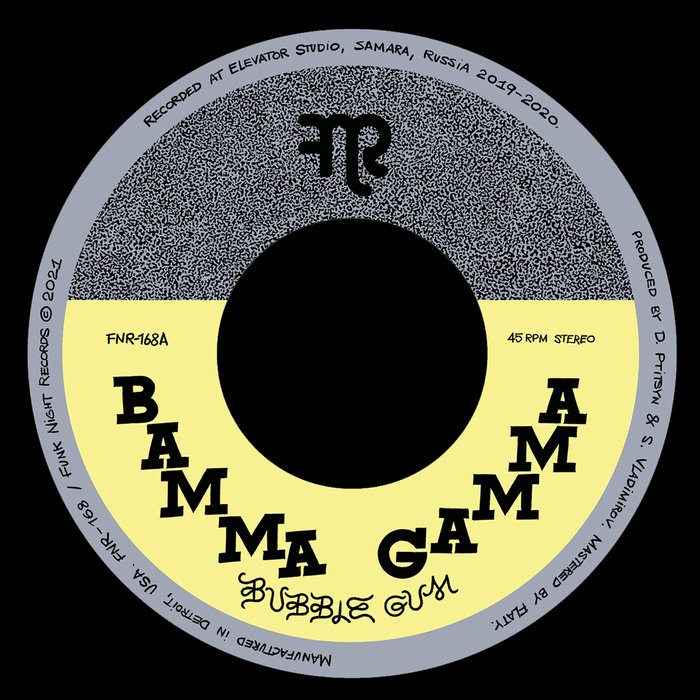 Bamma Gamma – Bubble Hush