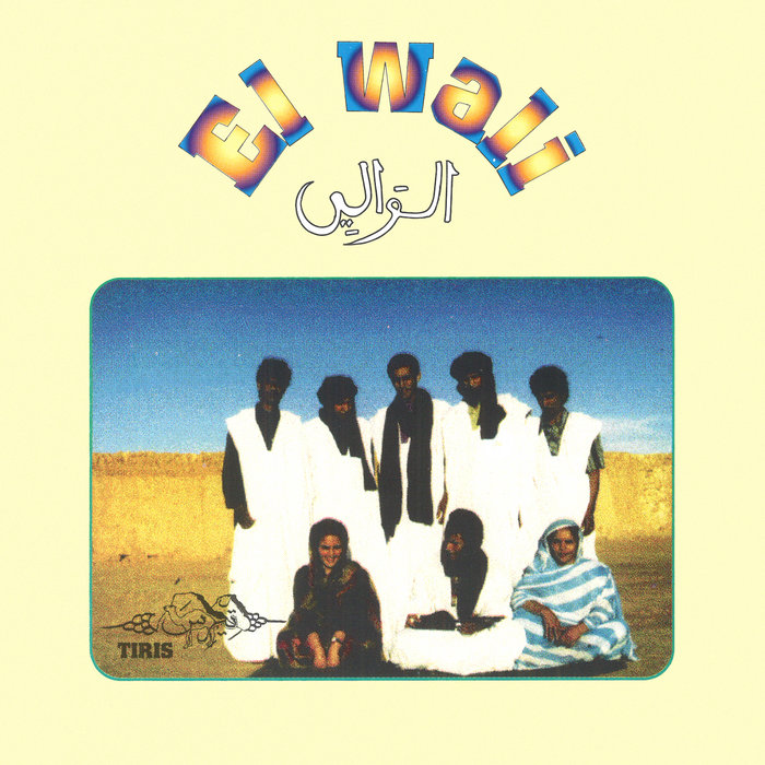 El Wali – Long Live the Sahrawi Army
