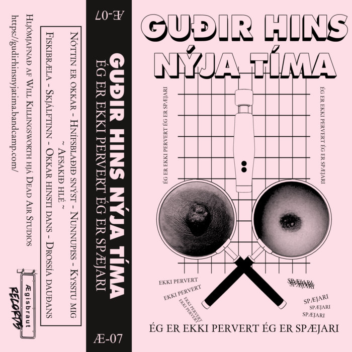 Guðir hins nýja tíma – Okkar hinsti dans