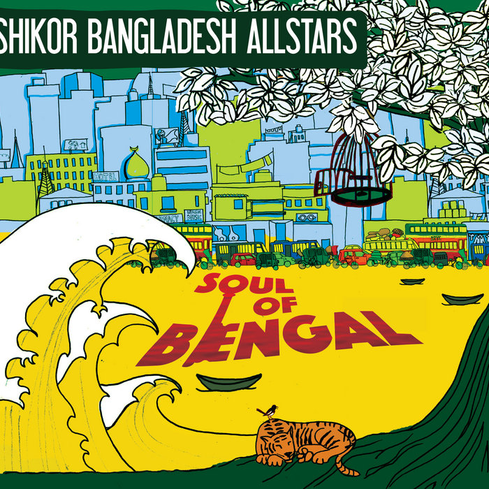 Shikor Bangladesh All Stars – Jikir Koro