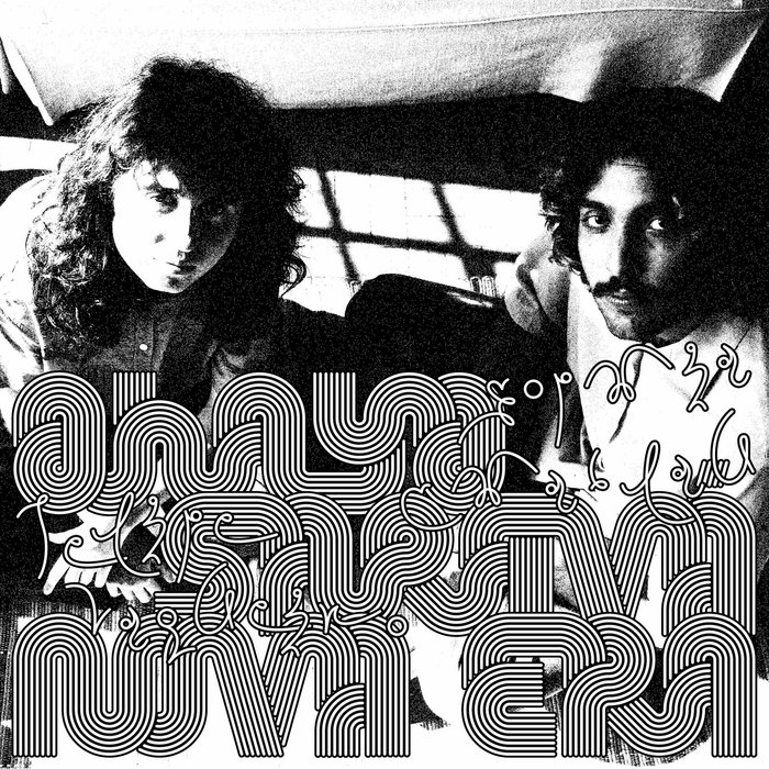 Sophia Chablau e Felipe Vaqueiro – OHAYO SARAVÁ